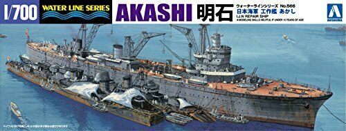 Aoshima IJN Repair Ship Akashi 1/700 Scale Plastic Model Kit NEW from Japan_1