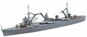 Aoshima IJN Repair Ship Akashi 1/700 Scale Plastic Model Kit NEW from Japan_2