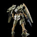 BANDAI HGBF 1/144 GN-XIV TYPE.GBF Plastic Model Kit Gundam Build Fighters NEW_4