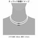 phiten Necklace RAKUWA Magnetic Titanium Necklace White / Silver 45cm NEW_3