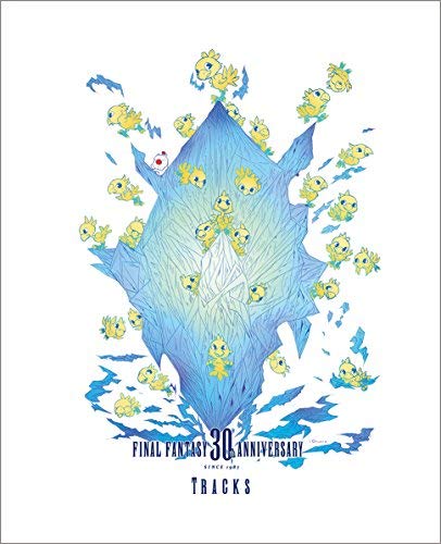 FINAL FANTASY 30th Anniversary Tracks 1987-2017 2 Blu-ray SQEX-20044 NEW_1