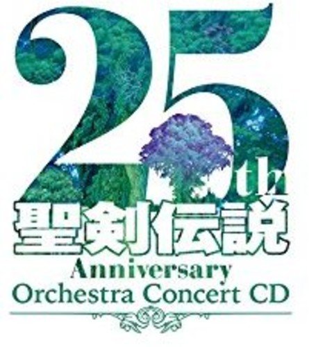[CD] Seiken Densetsu 25th Anniversary Orchestra Concert CD NEW from Japan_1