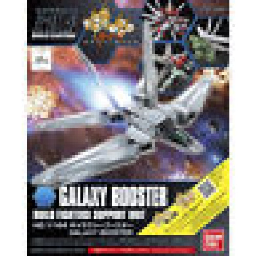 BANDAI HGBC 1/144 GALAXY BOOSTER Plastic Model Kit Gundam Build Fighters NEW_1