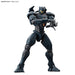 BANDAI HG Pacific Rim Uprising GIPSY AVENGER Plastic Model Kit NEW from Japan_3