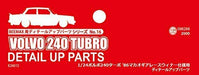 Detail Up Parts for Volvo240Turbo'86 Macau Guia Race Winner NEW_3