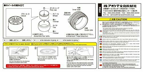 Aoshima Bunka Kyozai 1/24 The Tuned parts No.88 LOWENHART LD5 LX 19 inch plastic_3