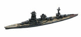 Fujimi model 1/3000 warship Series No.10 Japanese Navy fleet flagship battleshi_1