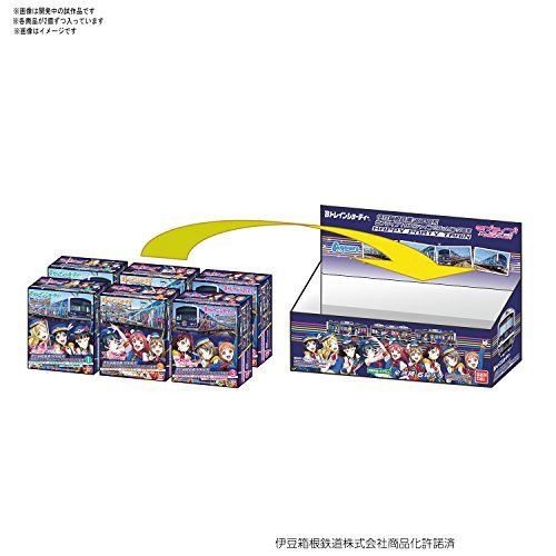 B Train Shorty IZUHAKONE SERIES 3000 Love Live! Sunshine!! Happy Party Train SET_2