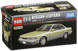 Takara Tomy Tomica Premium 04 Nissan Leopard Diecast Model Car ‎00160006 NEW_2