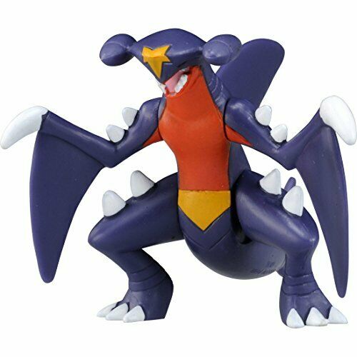 Monster Collection EX ESP-18 Garchomp Figure NEW from Japan_1