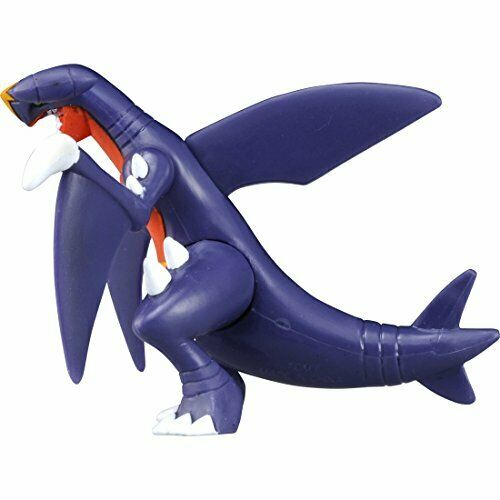Monster Collection EX ESP-18 Garchomp Figure NEW from Japan_3