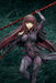 Ques Q Fate Grand Order Lancer Scathach Third Ascension 1/7 Scale Figure_9