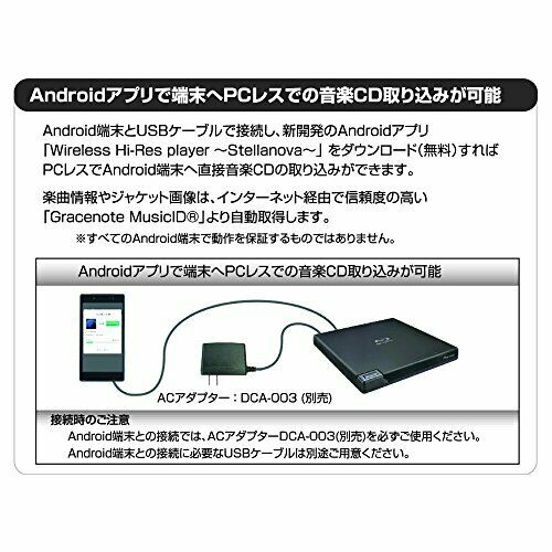 Pioneer BDR-XD07LE Black USB 3.0 External BD Drive NEW from Japan_6