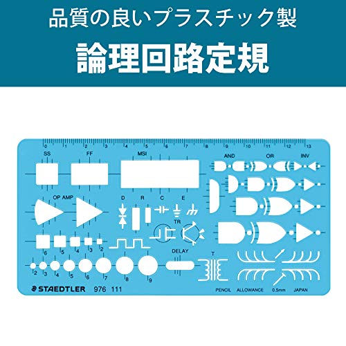 Staedtler Ruler Template Logic Circuit 976 111 976-111 NEW from Japan_2