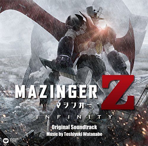 [CD] Mazinger Z Movie: Infinity Original Soundtrack  (Normal Edition) NEW_1