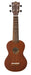 Kiwaya Ksu-1 Soprano Size 12F mahogany Ukulele w/ Soft Case NEW from Japan_8