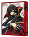 CODE GEASS Lelouch of the Rebellion I Koudou Limited Edition Blu-ray BCXA-1341_1