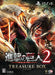 Attack on Titan 2 TREASURE BOX (included with the first edition Bonus) NEW_1