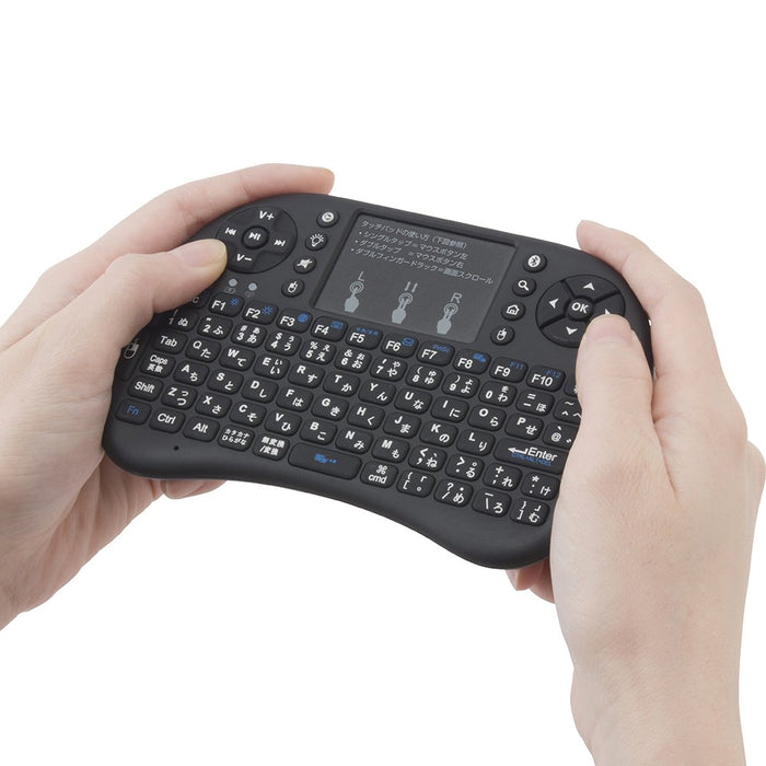 CYBER Wireless Mini Keyboard for PS4 Black Japanese & English CY-P4WLMKB-BK NEW_3