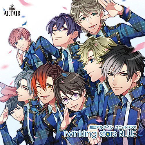 [CD] Gekidan altair Unit Drama Twinkling stars BLUE NEW from Japan_1