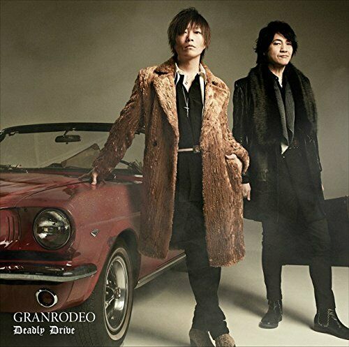 CD GRANRODEO Movie Bungo Stray Dogs DEAD APPLE Opening Theme Song Deadly Drive_1