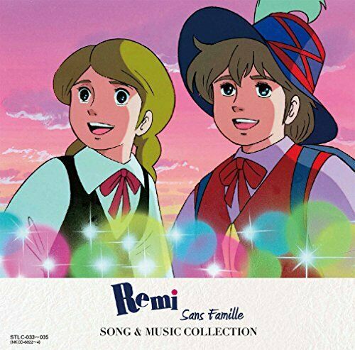 Takeo Watanabe Sans Famille Total Music Collection CD NEW from Japan_3