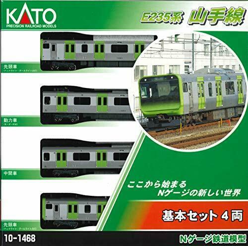 Kato N Scale Series E235 Yamanote Line (Basic 4-Car Set) NEW from Japan_2