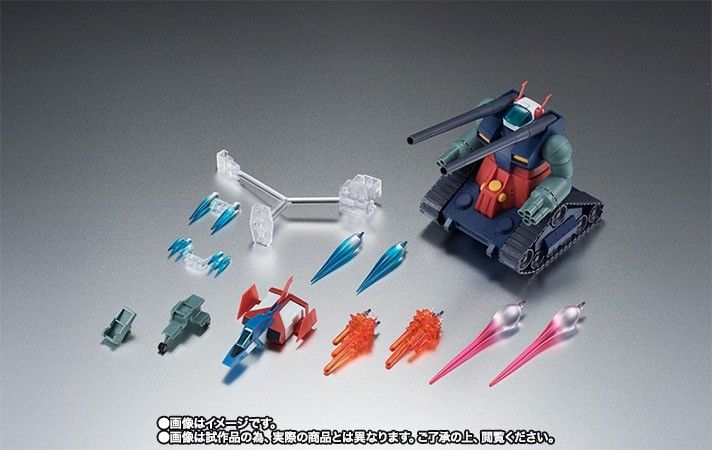 ROBOT SPIRITS SIDE MS GUNTANK & CORE FIGHTER LAUNCHING PARTS Ver A.N.I.M.E. NEW_3
