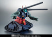 ROBOT SPIRITS SIDE MS GUNTANK & CORE FIGHTER LAUNCHING PARTS Ver A.N.I.M.E. NEW_5