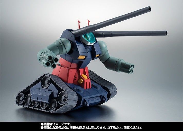 ROBOT SPIRITS SIDE MS GUNTANK & CORE FIGHTER LAUNCHING PARTS Ver A.N.I.M.E. NEW_5