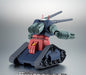 ROBOT SPIRITS SIDE MS GUNTANK & CORE FIGHTER LAUNCHING PARTS Ver A.N.I.M.E. NEW_6