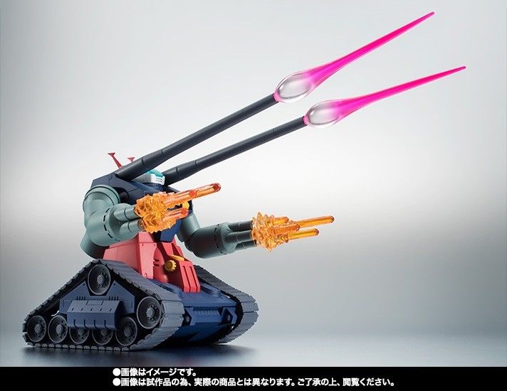 ROBOT SPIRITS SIDE MS GUNTANK & CORE FIGHTER LAUNCHING PARTS Ver A.N.I.M.E. NEW_9