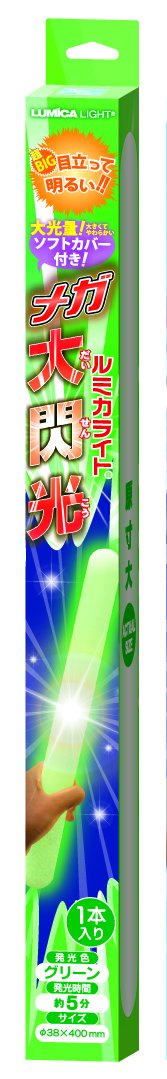 Lumicalite Mega Flash Green Glow Stick 38x400mm Big Size Concert E07121 NEW_1