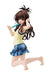 MegaHouse To Love-Ru Gals Mikan Yuki Figure NEW from Japan_3