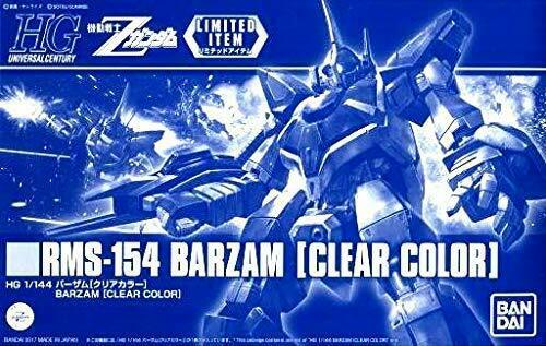 Event Limited HG 1/144 Gundam BARZAM Clear Color Gundam Model Kit EXPO 2017 NEW_1