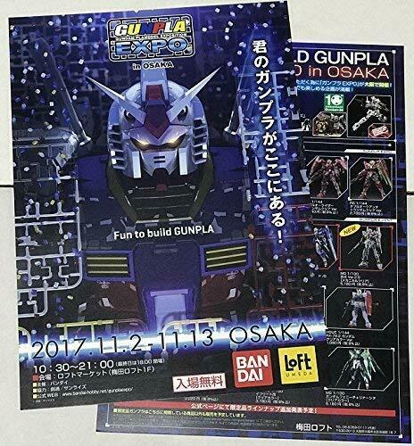 Event Limited HG 1/144 Gundam BARZAM Clear Color Gundam Model Kit EXPO 2017 NEW_5