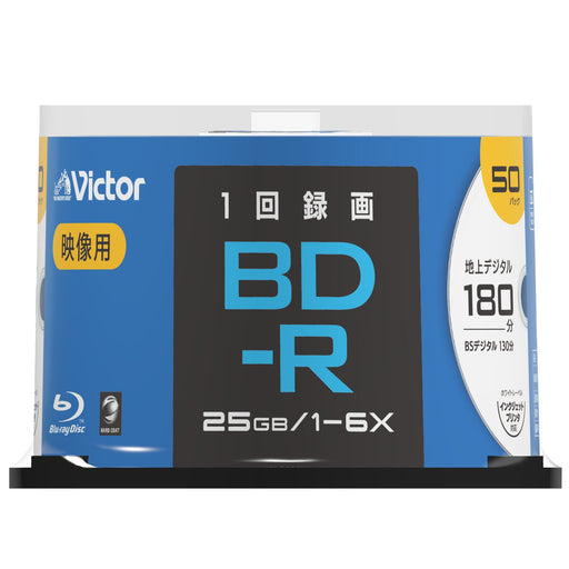 Victor for one-time recording Blu-ray Disc 25GB BD-R 6x Speed VBR130RP50SJ2 NEW_2