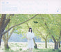 Iwanai kedo ne. Yuiko Ohara Anime ed Karakai Jouzu no Takagi-san CD THCS-60204_2