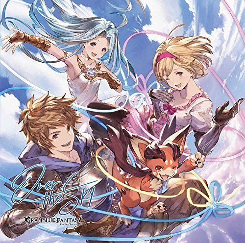 [CD] OVER THE SKY -GRANBLUE FANTASY- NEW from Japan_1