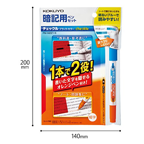KOKUYO Checkle Memorization Pen set Light Color PM-M221-S NEW from Japan_2