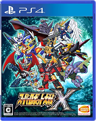 PS4 Game Software Super Robot Taisen Wars X Standard Edition PLJS-36033 NEW_1