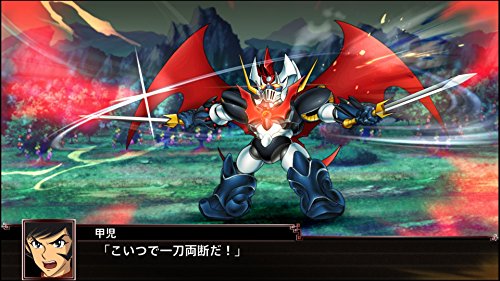PS4 Game Software Super Robot Taisen Wars X Standard Edition PLJS-36033 NEW_4