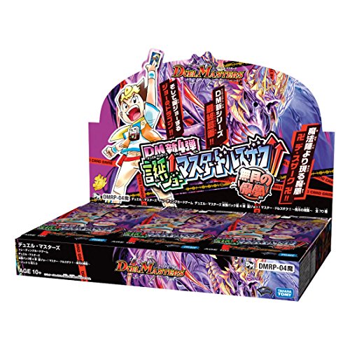 Box deck pack Duel Masters TCG DMRP-04 Demon Expansion Pack New 4th from Japan_2