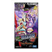 Box deck pack Duel Masters TCG DMRP-04 Demon Expansion Pack New 4th from Japan_3
