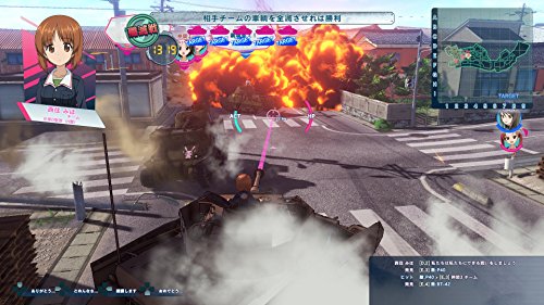 PS4  Girls und Panzer Dream Tank Match Tank action game NEW from Japan_2