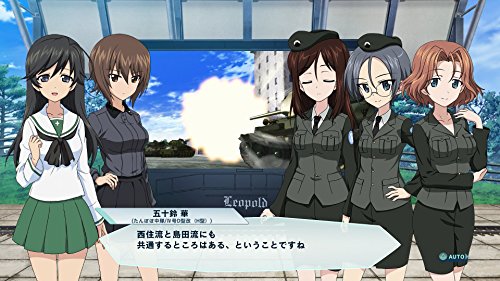 PS4  Girls und Panzer Dream Tank Match Tank action game NEW from Japan_4