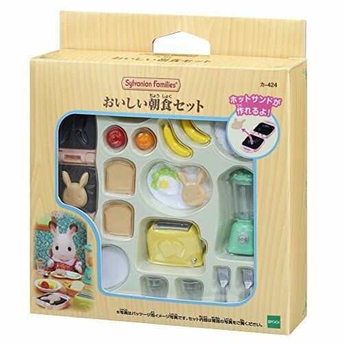 Epoch Delicious Breakfast set (Sylvanian Families) NEW from Japan_2