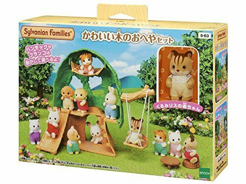 Epoch Cute Wooden Room (Sylvanian Families) NEW from Japan_2