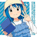 [CD] TV Anime Mitsuboshi Colors Character Song Series 03 Kotoha NEW from Japan_1