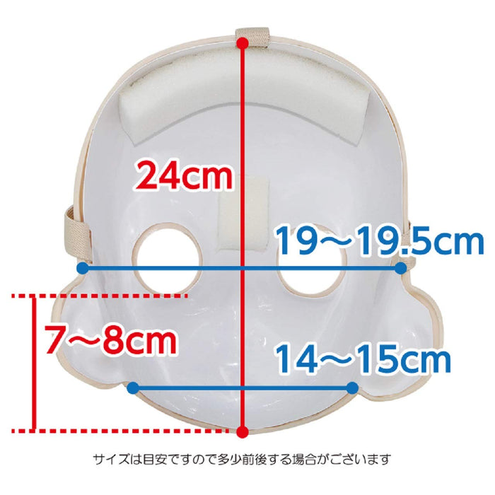 Muni Muni Works authentic cosplay mask Kawaii-11 Full Face Costume KA-11 NEW_4